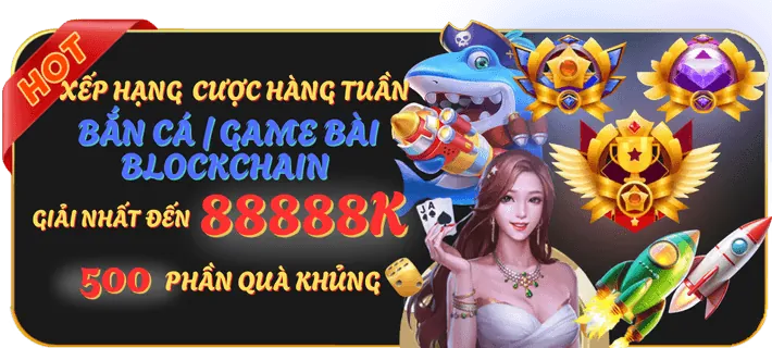 Hải Vương